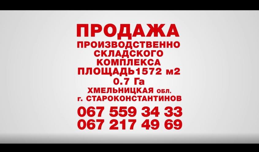 About image